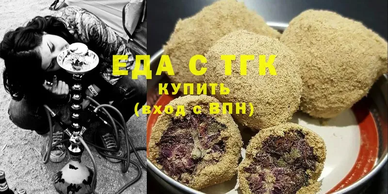 Cannafood марихуана  Кувшиново 